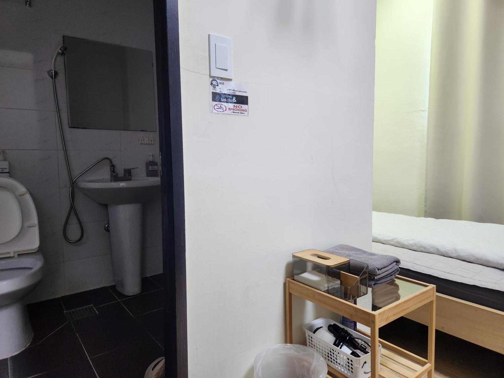 Sokcho & Guesthouse Kamer foto